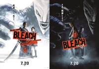 左から映画「BLEACH」のティザーポスタービジュアル、チラシの裏面にプリントされるビジュアル。