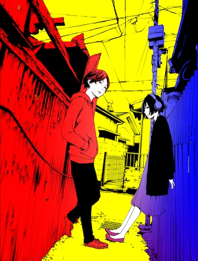 「ヒル ツー」ビジュアル