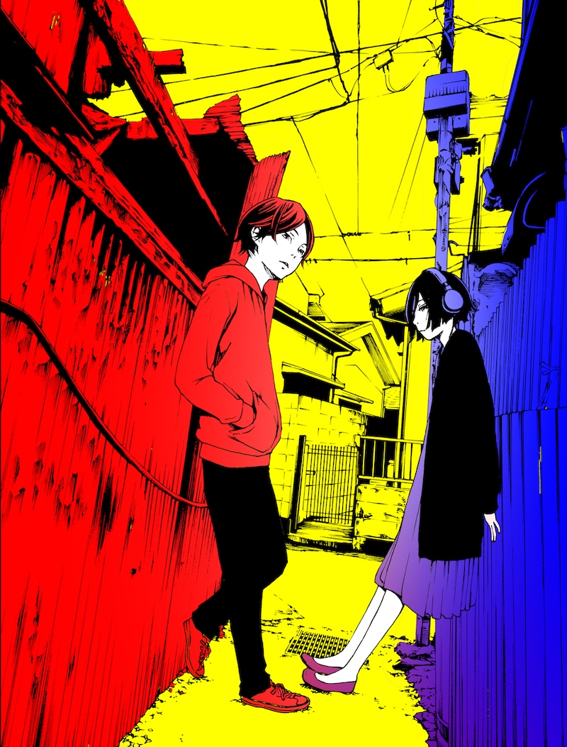 「ヒル ツー」ビジュアル