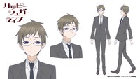 北埋川大地（CV：梅原裕一郎）のキャラクター設定画。