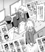 「狭い世界のアイデンティティー」18話より。(c)押切蓮介／講談社