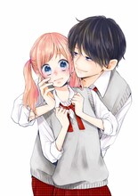 「みにあまる彼氏」のカラーカット。(c)ほしの瑞希／集英社マーガレット