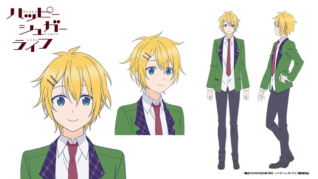 三星太陽（CV：花江夏樹）のキャラクター設定画。