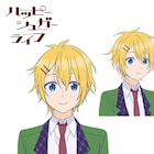 アニメ「ハッピーシュガーライフ」花江夏樹、洲崎綾、梅原裕一郎も出演