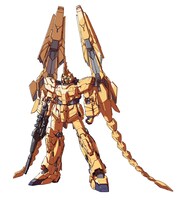 ユニコーンガンダム3号機フェネクス