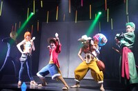 「ONE PIECE LIVE ATTRACTION “3”『PHANTOM』」より。