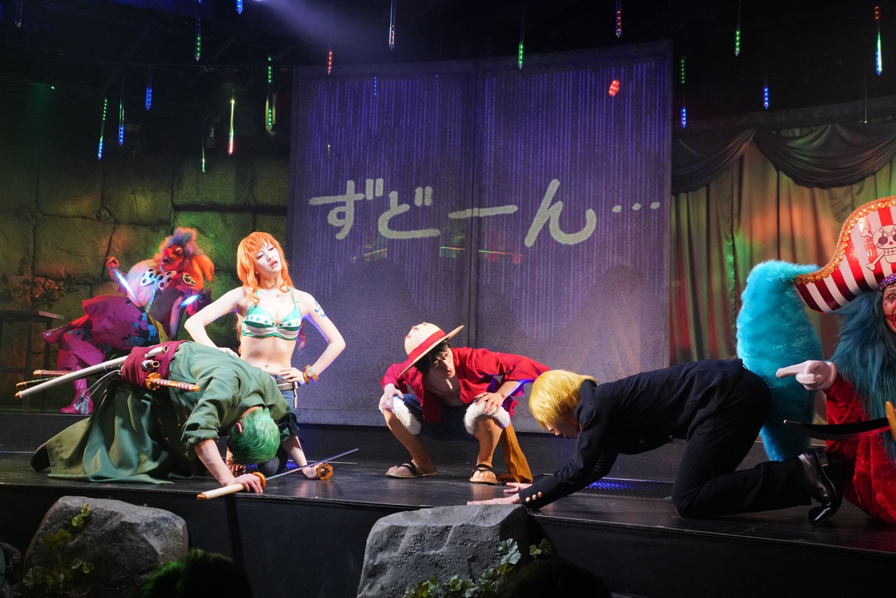 「ONE PIECE LIVE ATTRACTION “3”『PHANTOM』」より。