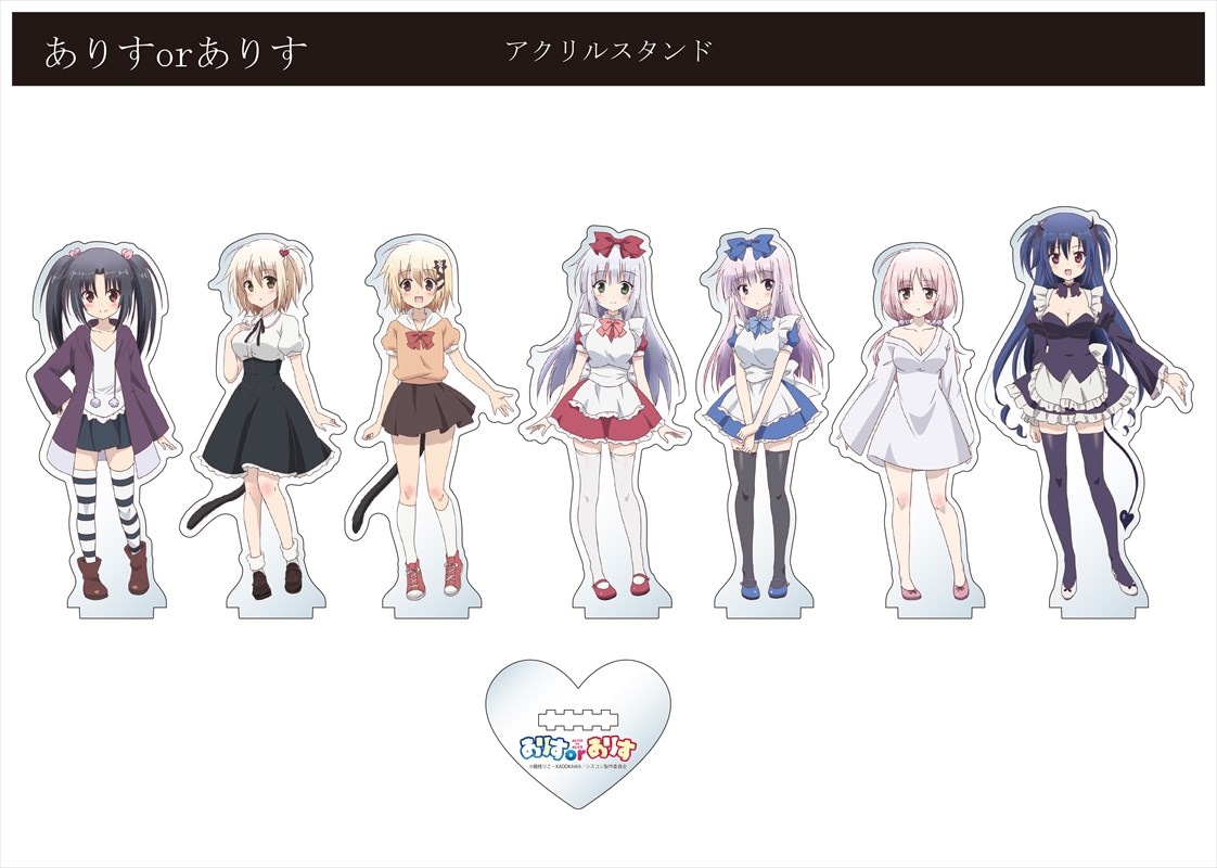 アクリルフィギュア（全7種）