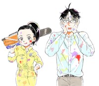 「最後の秘境 東京藝大 天才たちのカオスな日常」ビジュアル