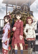 P.A.WORKSの電子書籍レーベルが創刊、第1弾に「true tears」など