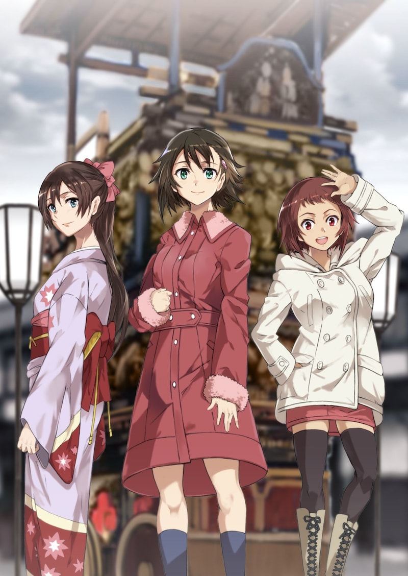 「true tears 小説版」表紙