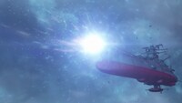 「『宇宙戦艦ヤマト2202 愛の戦士たち』第五章『煉獄篇』」の予告編映像より。
