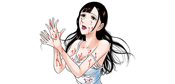 「ヤバい女に恋した僕の結末」カット