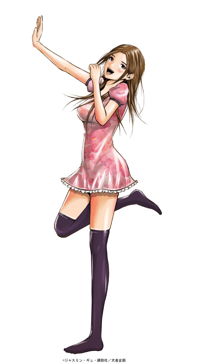 山本アイリ