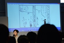 「ニューヨークで考え中」より、矢部太郎のお気に入りエピソードの1つ。