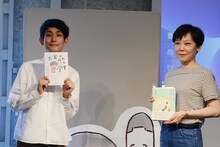 左から矢部太郎、近藤聡乃。