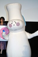 「リズと青い鳥」応援キャラクターのチューバくん。