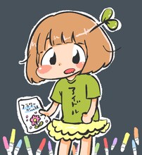 「よもぎちゃん」カット
