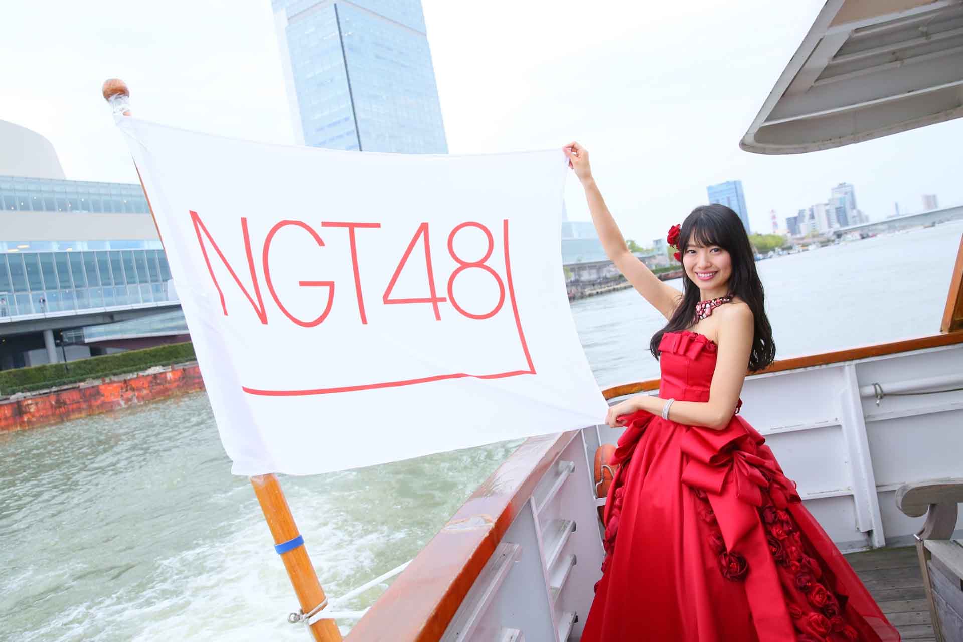 NGT48北原里英卒業特番、約3時間の完全版をオンエア - 音楽ナタリー