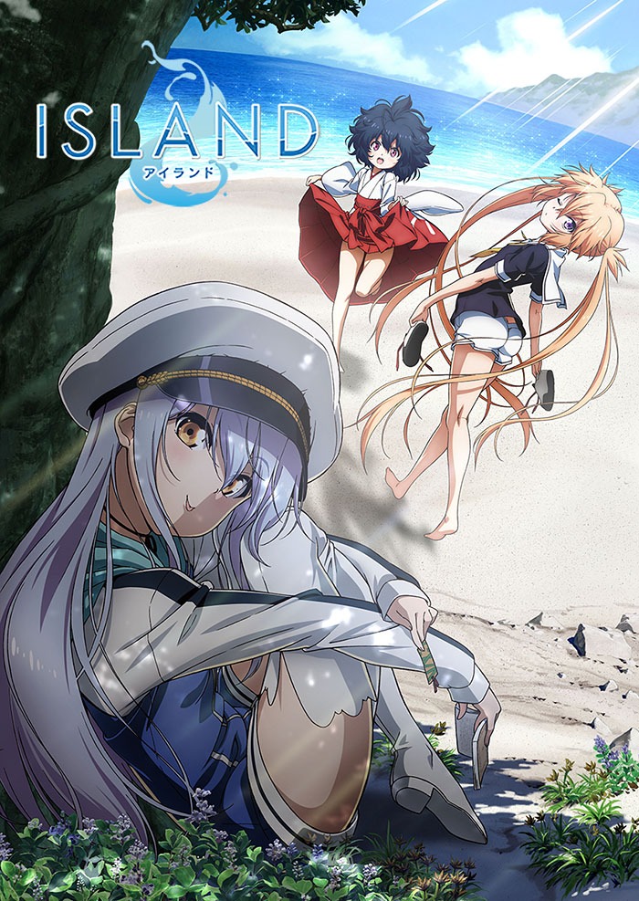 テレビアニメ「ISLAND」キービジュアル