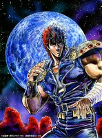 「北斗の拳」原作イラスト