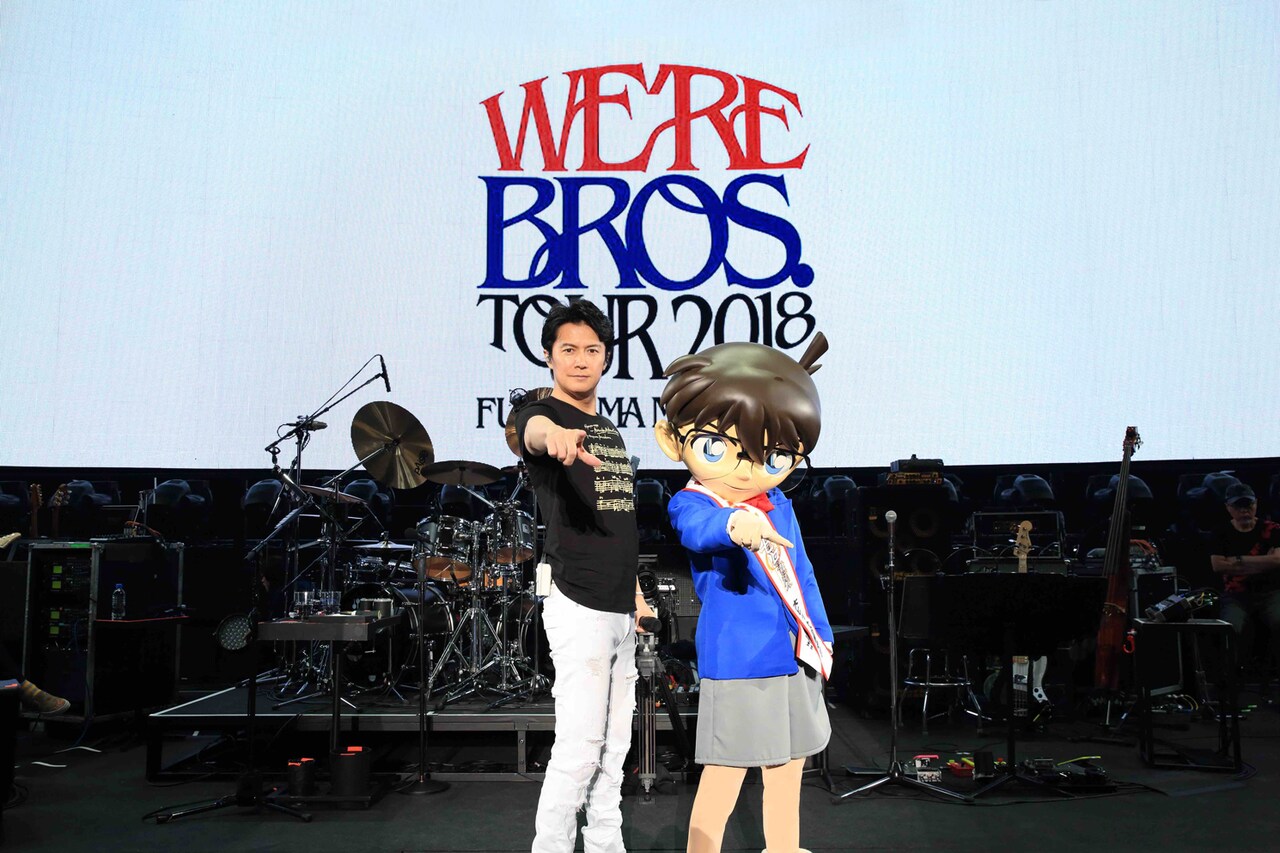 コナンが福山雅治のライブに登場！「主題歌を生で聴きたくて来ちゃいました」