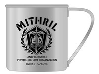 「ウルズ7コーヒー」