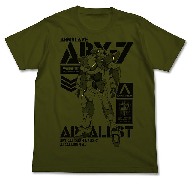 「ARX-7アーバレスト Tシャツ」