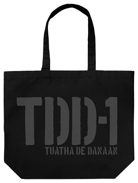 「TDD-1 ラージトート」