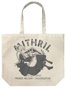 「メイドテッサ ラージトート」