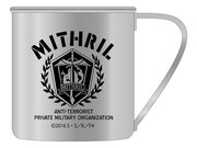「対テロ極秘傭兵組織ミスリル ステンレスマグカップ」