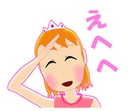 「SNSポリス」のLINEスタンプ。