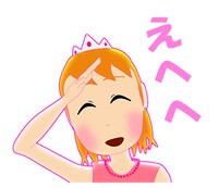 「SNSポリス」のLINEスタンプ。