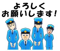 「SNSポリス」のLINEスタンプ。