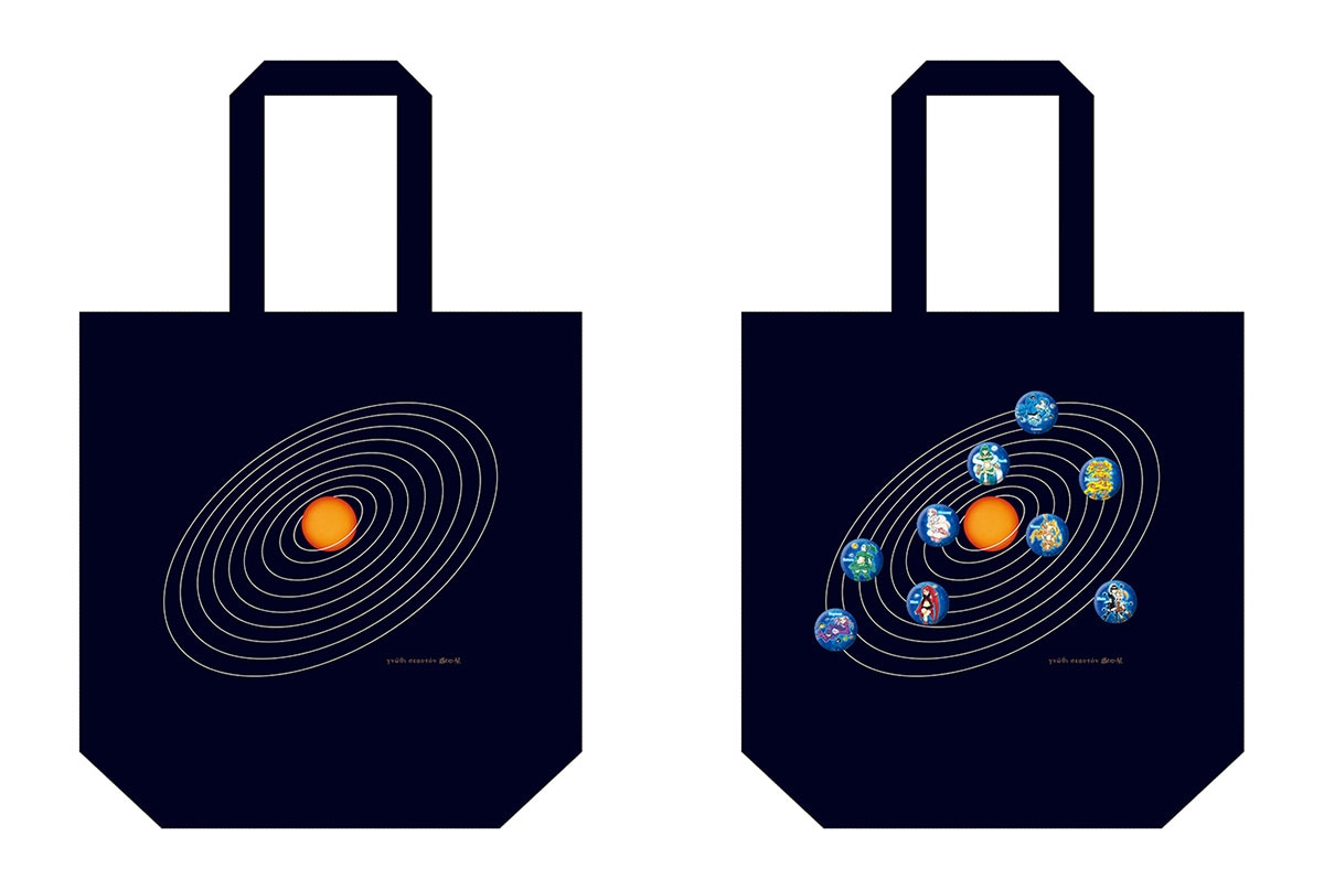 「オリジナル太陽系トートバッグ＆惑星缶バッジ9種セット」