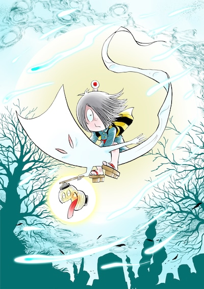 松本しげのぶによる「ゲゲゲの鬼太郎」イラスト。
