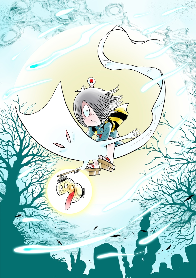 松本しげのぶによる「ゲゲゲの鬼太郎」イラスト。