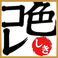 「色コレ」ロゴ。