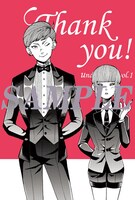 「探偵シナイ‐undetective‐」ポストカード (c)2018 AYAKA TAKEUCHI/J PUBLISHING