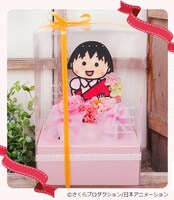 「フラワードール（まる子）」のラッピングイメージ。