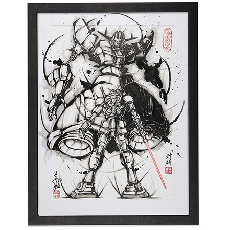 武人画×機動戦士ガンダム「宇宙（そら）の対峙」