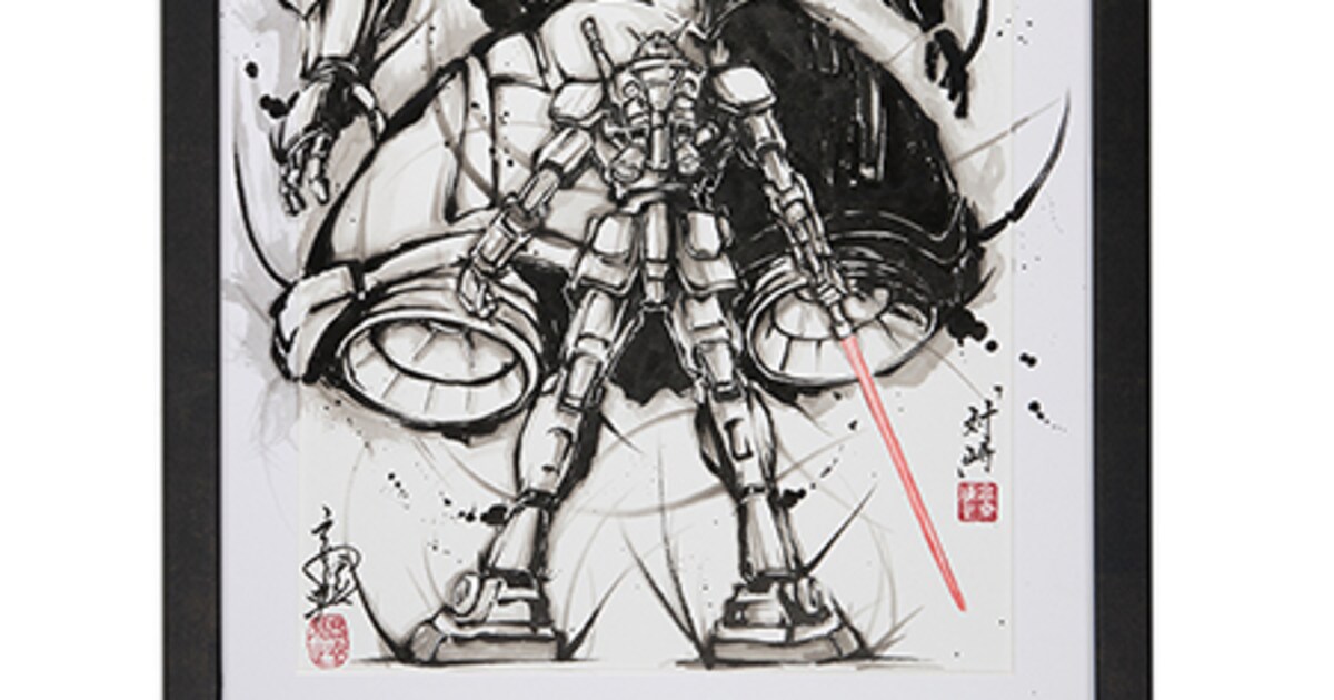 機動戦士ガンダム」モビルスーツが水墨画で描かれた世界にひとつの 