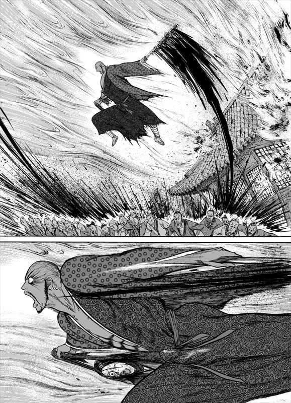 選べるページの一例。