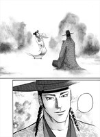 選べるページの一例。