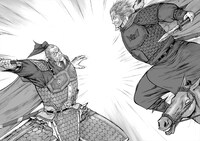 選べるページの一例。