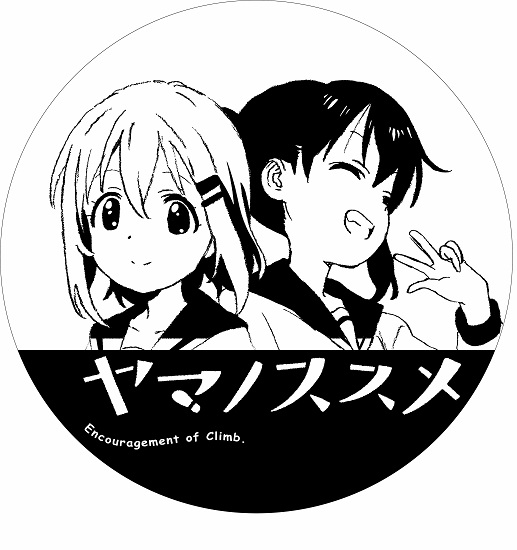 投影デザインの1つ。