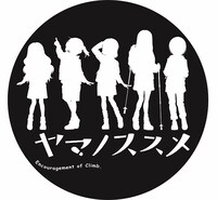 投影デザインの1つ。