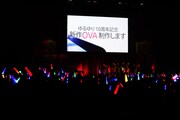 4月22日に開催されたイベント「七森中♪はっぴ～ば～すで～」より。