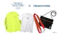 FREAK’S STOREとのコラボアイテム一覧