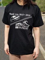 Tシャツの着用例。